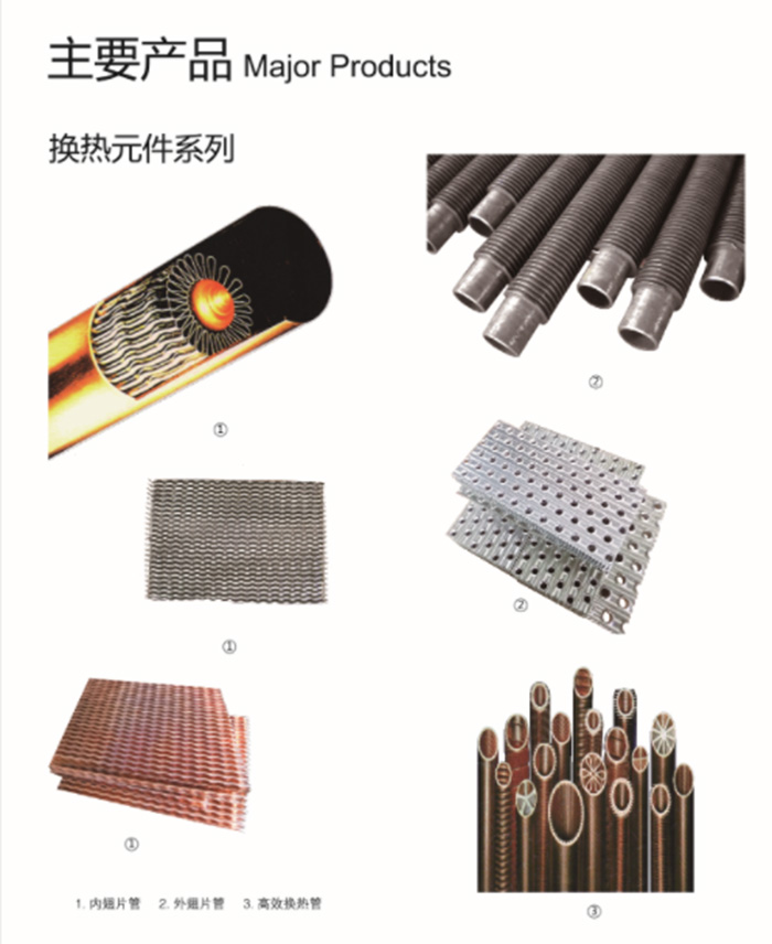 华体会手机网页版-华体会（中国）
